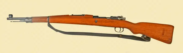 ARMAザ・シンプソンズ ミリタリーアンティークショップ 15→13 Long Guns, Rifles & Shotguns | Simpson Limited