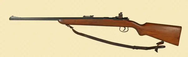 Simpson Limited | Antique & Modern Firearms for Collectors