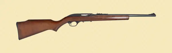 Long Guns, Rifles & Shotguns | Simpson Limited